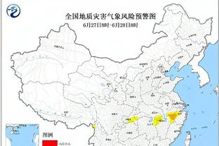 雷竞技游戏公司截图3